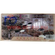 Игра "Го"