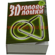 Набор детский "3D головоломки"