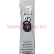 Амулет "Агат"