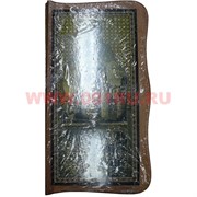 Нарды деревянные 22х40 см