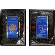 Зажигалка Souvenirs Leader с российской символикой