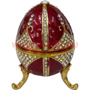 Шкатулка со стразами Яйцо (4213) 8 см