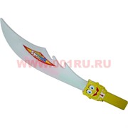 Меч светящийся со звуком "Спанч Боб"