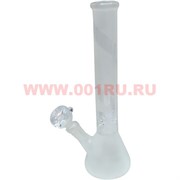 Бонг стеклянный (5мм) GB-723 белый матовый 30 см