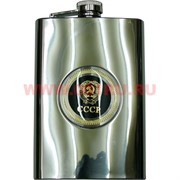 Фляга СССР и Россия 10 унций