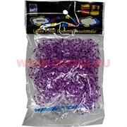 Резинки Loom Bands "гель тонкие сиреневые" 600 шт, цена за 12 уп