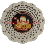 Тарелка "Москва-Храм Христа Спасителя"