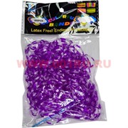 Резинки Loom Bands "гель толстые сиреневые" 600 шт, цена за 12 уп