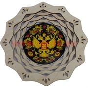 Тарелка "Герб"