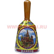 Колокольчик "Москва" размер 10*5*5