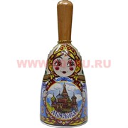 Колокольчик "Москва" размер 11*4*4