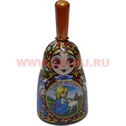 Колокольчик керамический с рисунками 9 см высота