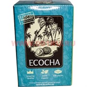 Уголь для каляна кокосовый Ecocha 108 шт 1 кг (Индонезия)