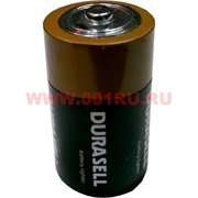 Зажигалка газовая "Батарейка D большая"