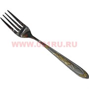 Вилка столовая с узором