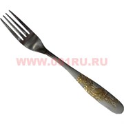 Вилка столовая с узором