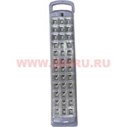 Фонарь для помещений и улицы, заряжается от сети и батареек