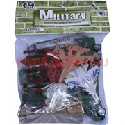 Набор военных убранств "Military" (DO55)