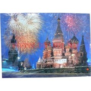 Картина с подсветкой 50*70 в ассортименте