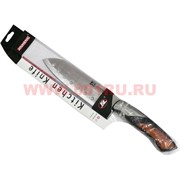 Нож металлический "Jinheng"