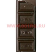 Зажигалка газовая "Шоколадка" 12 шт в блоке