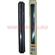 Держатель для ножей магнитный 38 см
