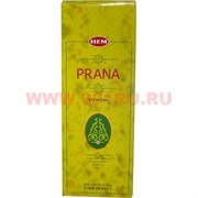 Благовония HEM Prana (Прана) 6шт/уп, цена за уп