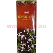 Благовония HEM Honeysuckle (Жимолость) 6шт/уп, цена за уп