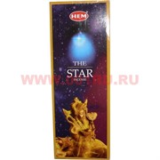 Благовония HEM The Star (Звезда) 6шт/уп, цена за уп
