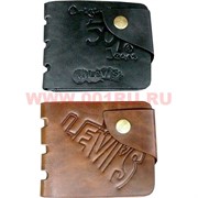 Кошелек-купюрница мужской малый
