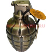 Зажигалка с пепельницей "лимонка" 12 см
