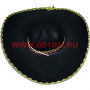 Шляпа-сомбреро черная 54 см диаметр