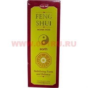 Благовония HEM Feng Shui Earth (Земля) 6шт/уп, цена за уп