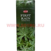 Благовония HEM First Rain (Первый дождь) 6шт/уп, цена за уп