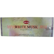 Благовония HEM White Musk (Белый мускус) 6шт/уп, цена за уп