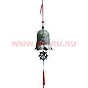 Колокол 20 см (10 см диаметр)