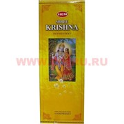 Благовония HEM Shree Krishna (Шри Кришна) 6шт/уп, цена за уп
