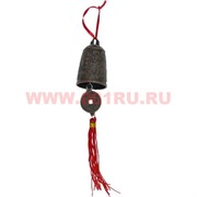 Колокольчик металлический