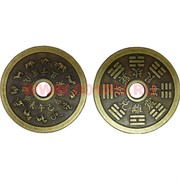 Монета китайская бронзовая 5,2 см