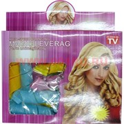 Чудо-бигуди Magic Leverag для быстрой завивки (из телешопа) 16 шт