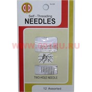 Иглы для слабовидящих Self-threading Needles, цена за 12 упаковок