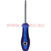 Отвертка съемная (639) двухсторонняя 240 шт/кор