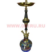 Кальян сирийский 53 см