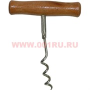 Штопор деревянный с металлом 10 см