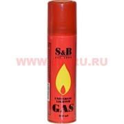 Газ для зажигалок оптом S&B 150 мл 24 шт/упаковка