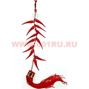 Подвеска Фен Шуй "Перцы с нефритовой монетой", 10 шт/уп