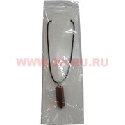 Подвеска "Кристалл" 45 см авантюрин