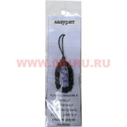 Амулет "Лазурит"
