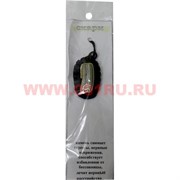 Амулет "Скарн"