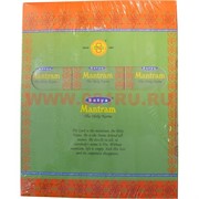 Благовония Satya Mantram 12штх30гр, цена за 12 упаковок